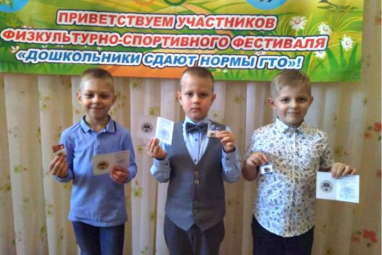 ВФСК 
